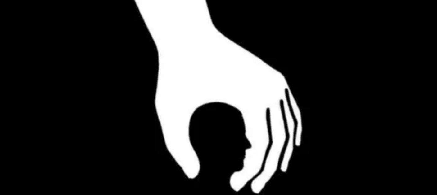 Mit látsz ezen a képen? A válaszod elárulja milyen ember vagy