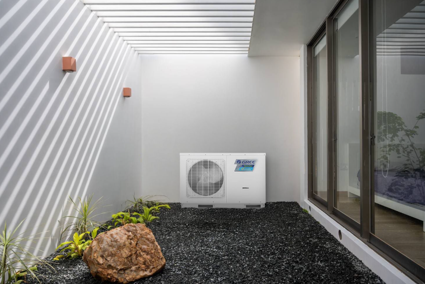 Miért érdemes a hőszivattyút választani?