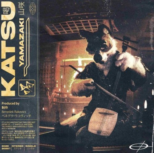 Yamazaki: Ez nem a végállomás, hanem a „Farkas” ébredése